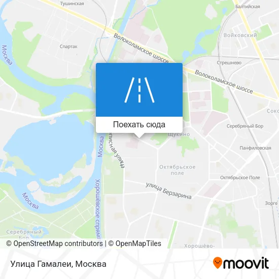 Карта Улица Гамалеи