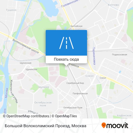 Карта Большой Волоколамский Проезд