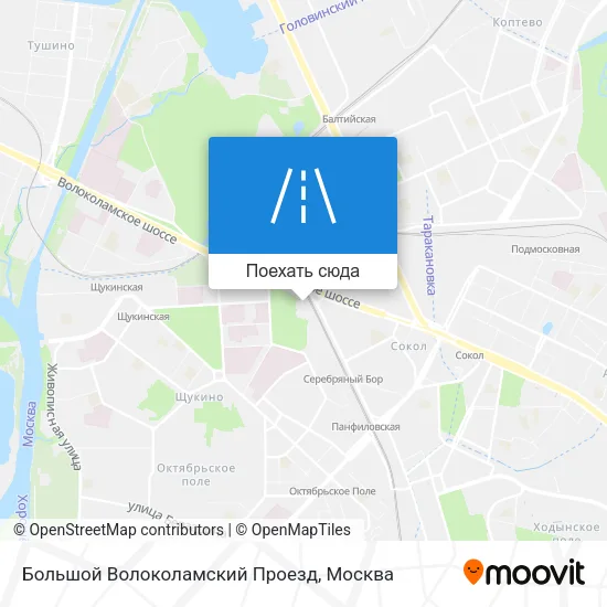 Карта Большой Волоколамский Проезд
