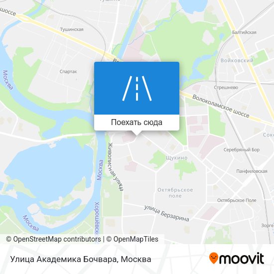 Карта Улица Академика Бочвара