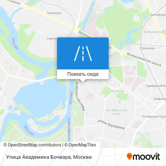 Карта Улица Академика Бочвара