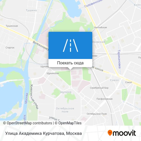 Карта Улица Академика Курчатова