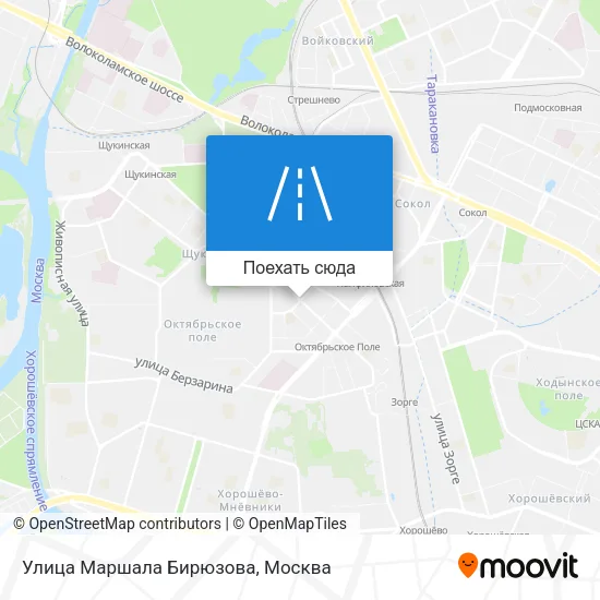 Карта Улица Маршала Бирюзова