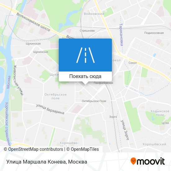 Карта Улица Маршала Конева