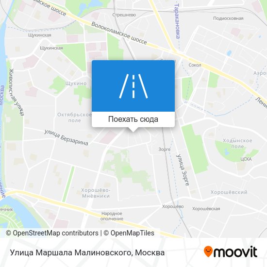 Карта Улица Маршала Малиновского