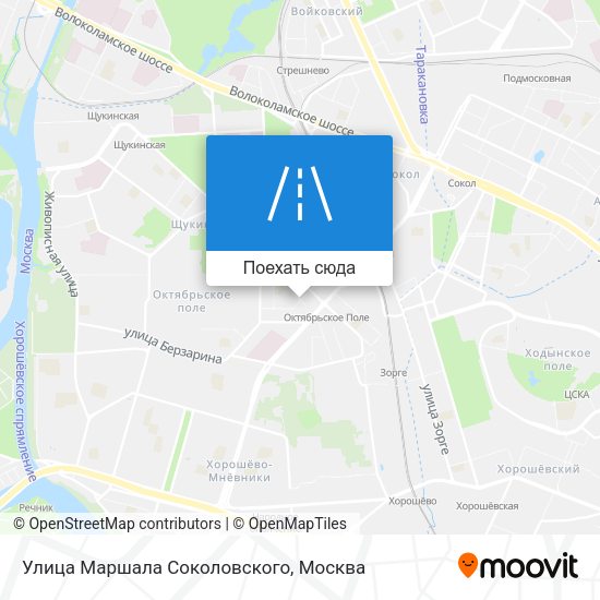 Карта Улица Маршала Соколовского