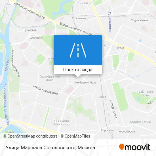 Карта Улица Маршала Соколовского
