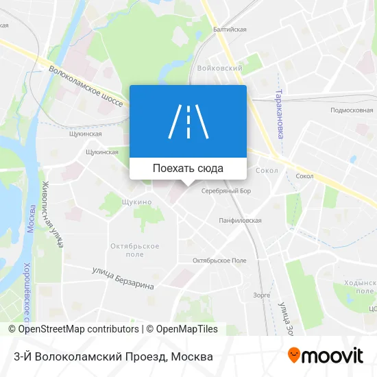 Карта 3-Й Волоколамский Проезд