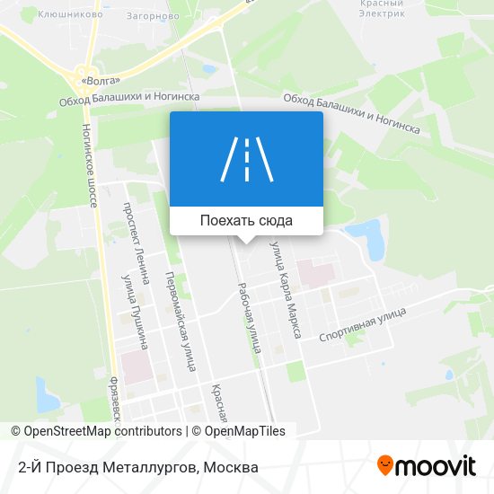 Карта 2-Й Проезд Металлургов