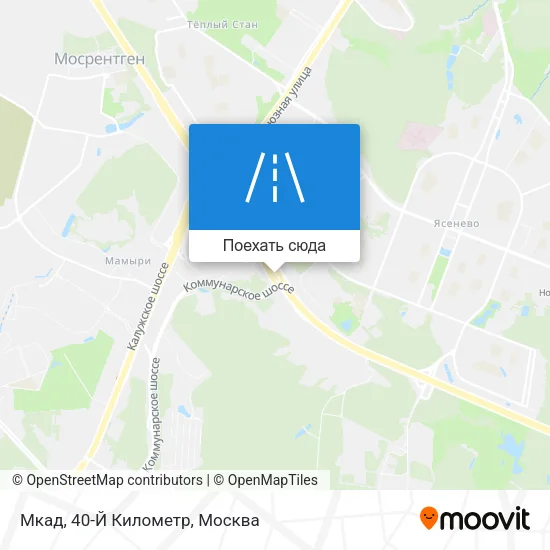 Карта Мкад, 40-Й Километр