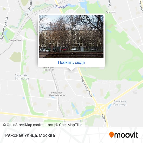 Москва бирюлево товарная карта