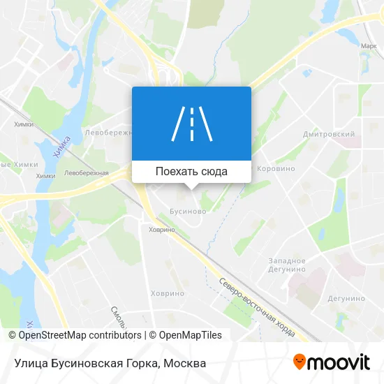 Карта Улица Бусиновская Горка