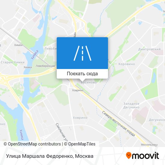 Карта Улица Маршала Федоренко