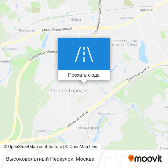 Карта Высоковольтный Переулок
