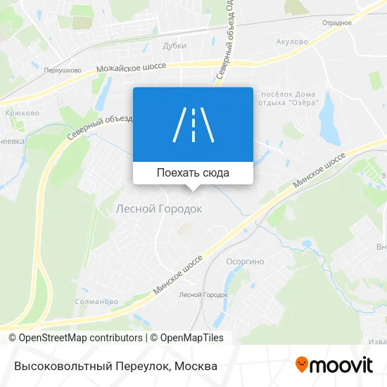 Карта Высоковольтный Переулок