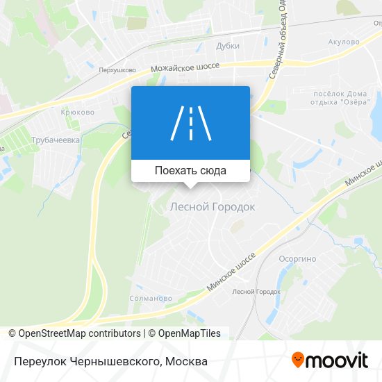 Карта Переулок Чернышевского