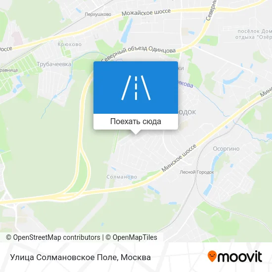 Карта Улица Солмановское Поле