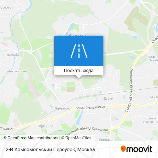 Карта 2-Й Комсомольский Переулок