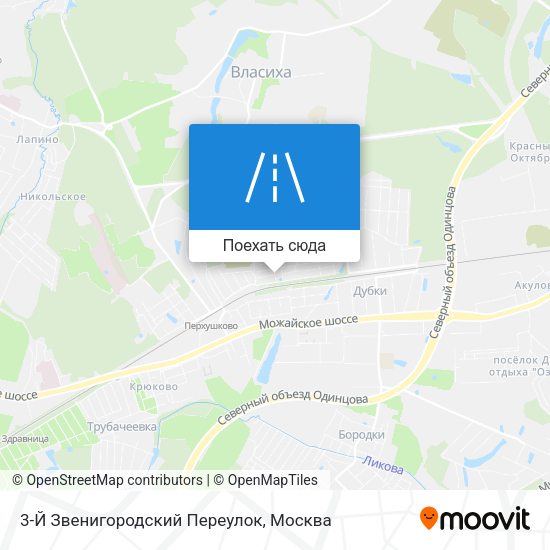 Карта 3-Й Звенигородский Переулок