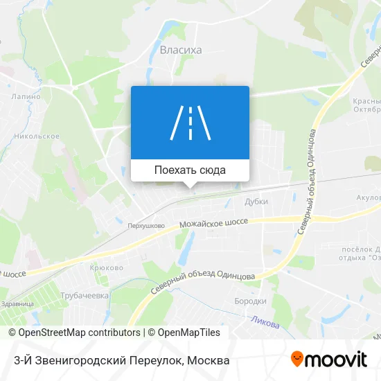 Карта 3-Й Звенигородский Переулок