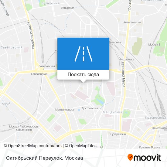 Карта Октябрьский Переулок