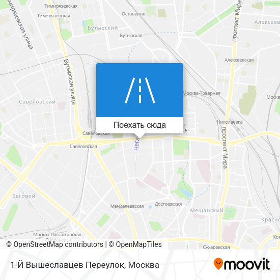 Карта 1-Й Вышеславцев Переулок