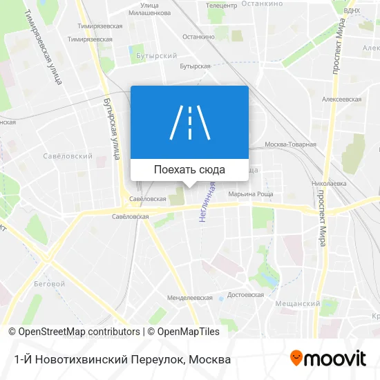 Карта 1-Й Новотихвинский Переулок