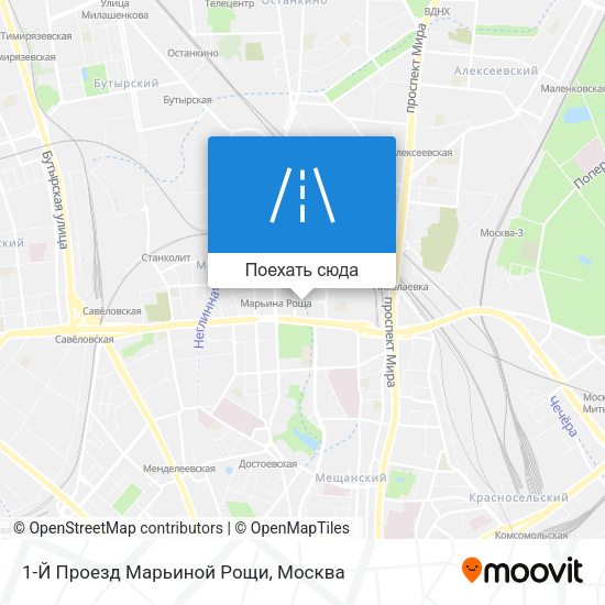 Карта 1-Й Проезд Марьиной Рощи