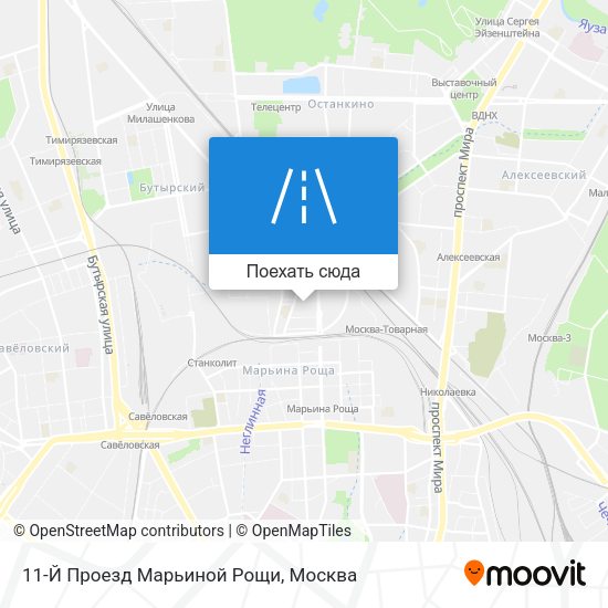 Карта 11-Й Проезд Марьиной Рощи