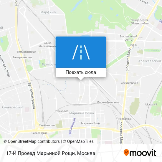 Карта 17-Й Проезд Марьиной Рощи