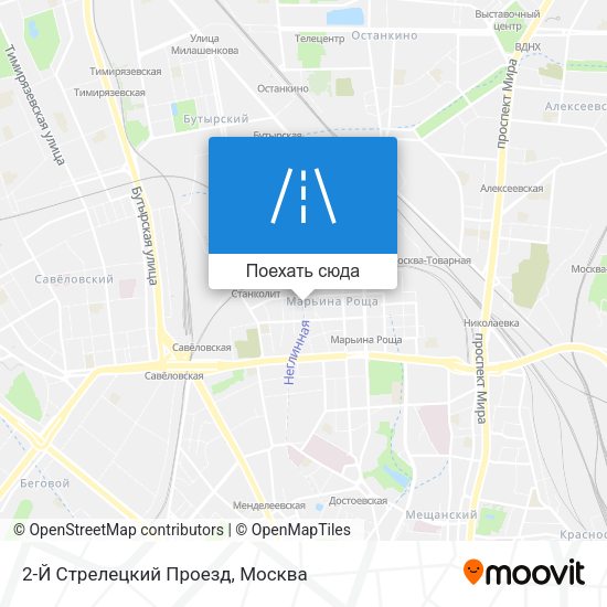 Карта 2-Й Стрелецкий Проезд