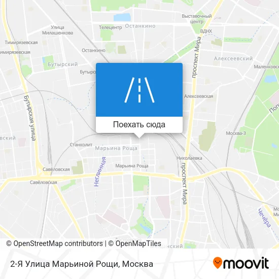 Карта 2-Я Улица Марьиной Рощи