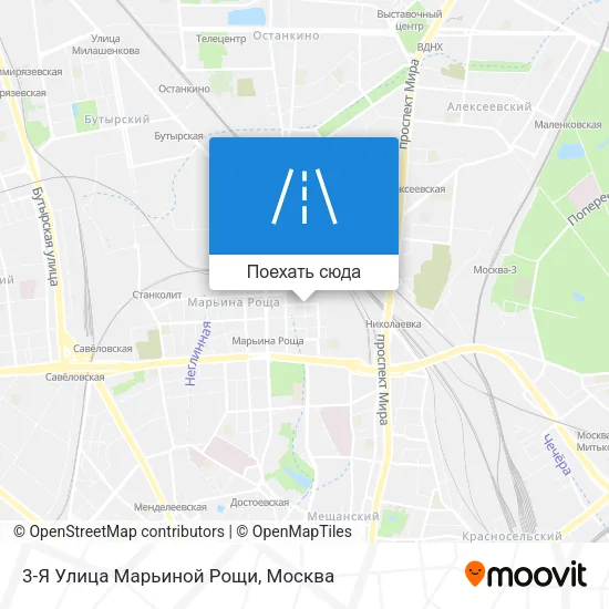 Карта 3-Я Улица Марьиной Рощи