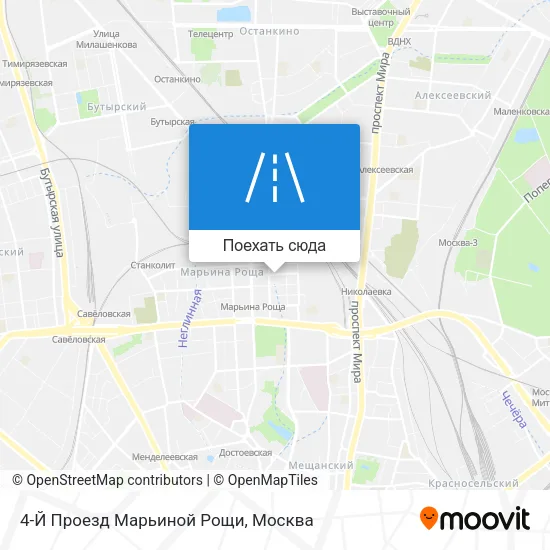 Карта 4-Й Проезд Марьиной Рощи