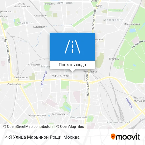 Карта 4-Я Улица Марьиной Рощи
