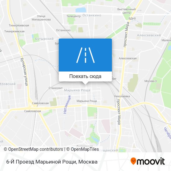 Карта 6-Й Проезд Марьиной Рощи
