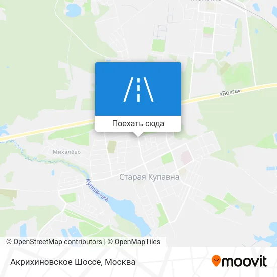 Карта Акрихиновское Шоссе