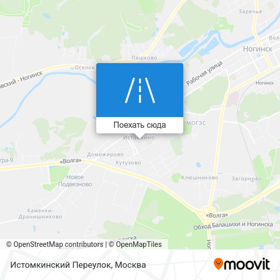 Карта Истомкинский Переулок