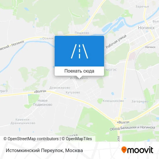 Карта Истомкинский Переулок