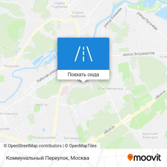 Карта Коммунальный Переулок