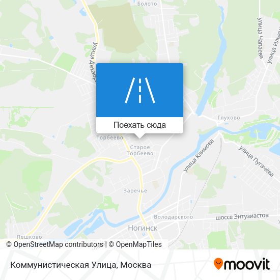 Карта Коммунистическая Улица