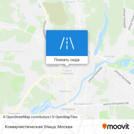 Карта Коммунистическая Улица