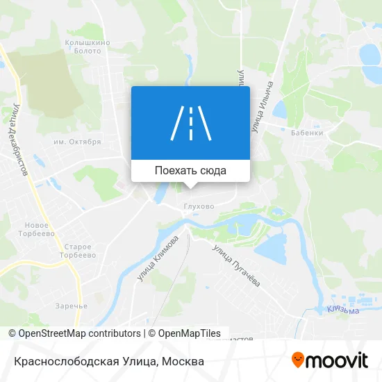 Карта Краснослободская Улица