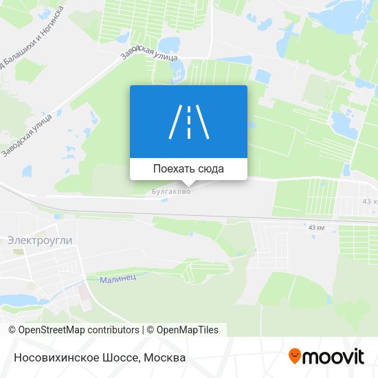 Карта Носовихинское Шоссе