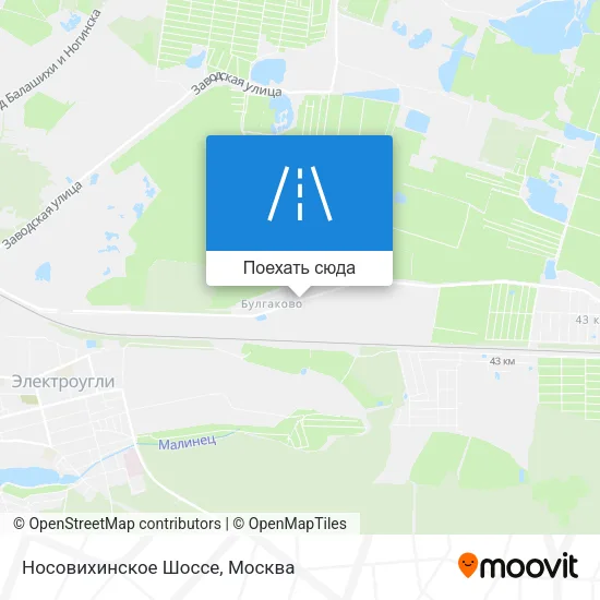 Карта Носовихинское Шоссе