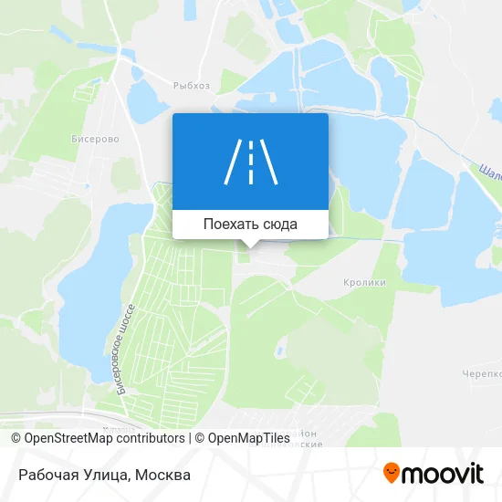 Карта Рабочая Улица