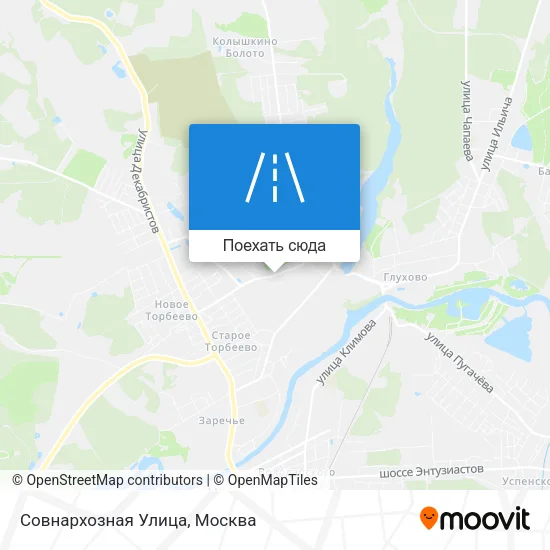 Карта Совнархозная Улица
