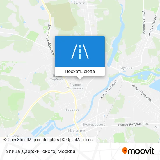 Карта Улица Дзержинского