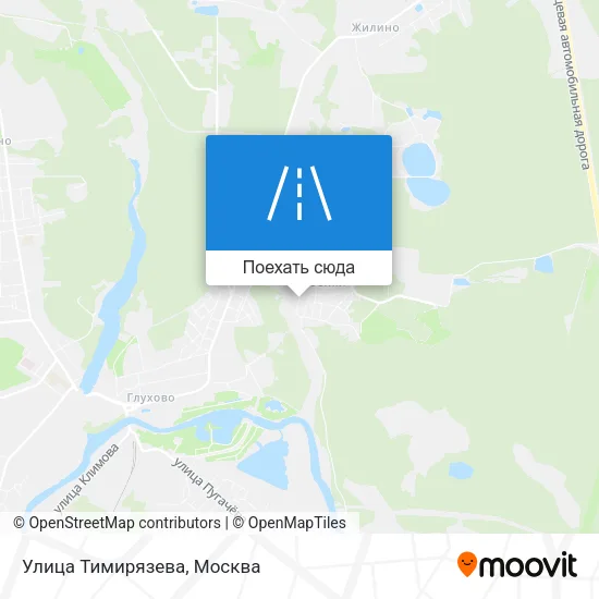 Карта Улица Тимирязева