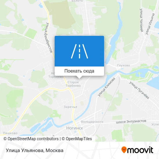 Карта Улица Ульянова
